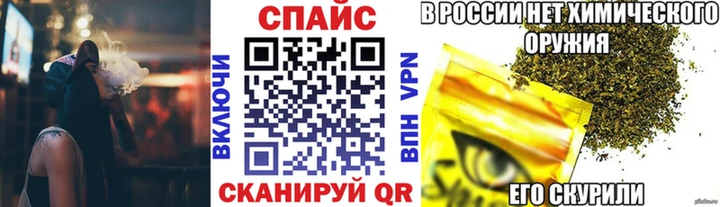 БУТИРАТ 99%  купить  сайты  Горбатов 