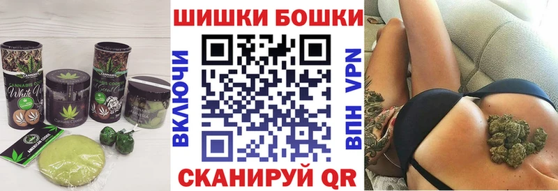 Cannafood конопля  что такое   Горбатов 