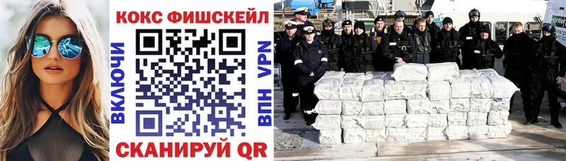 COCAIN 98%  купить закладку  Горбатов 