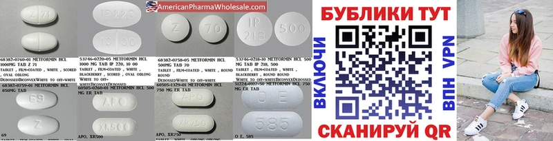 ЭКСТАЗИ Cube  как найти закладки  Горбатов 