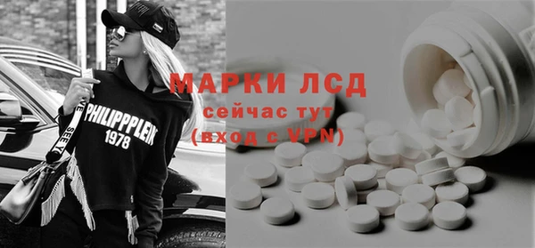 гашиш Абинск