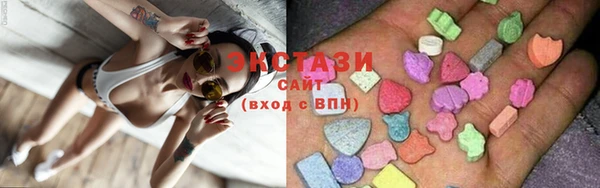 MDMA Premium VHQ Абаза