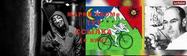 MDMA Premium VHQ Абаза