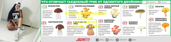 MDMA Premium VHQ Абаза