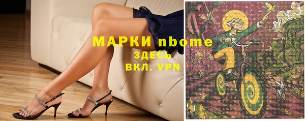 MDMA Premium VHQ Абаза