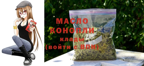 MDMA Premium VHQ Абаза