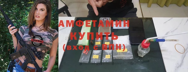 гашиш Абинск