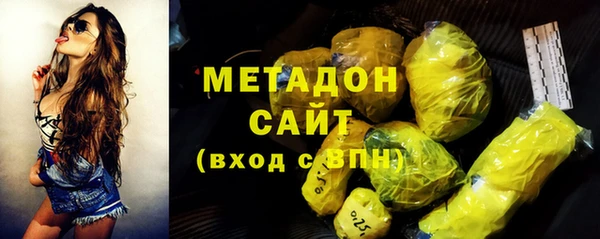 гашиш Абинск