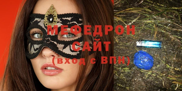 гашиш Абинск