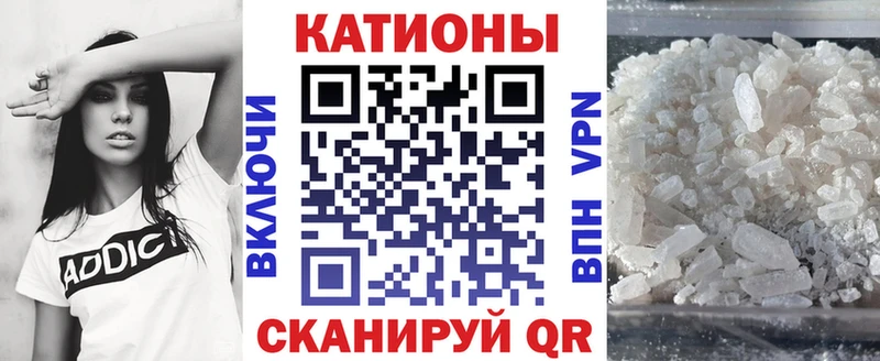 Меф VHQ  дарнет шоп  Горбатов 