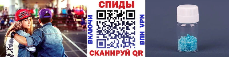Метамфетамин витя Горбатов