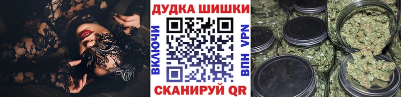 как найти закладки  Горбатов  Марихуана план 